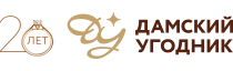 Группа ювелирных компаний «Дамский Угодник» Группа ювелирных компаний «Дамский Угодник»