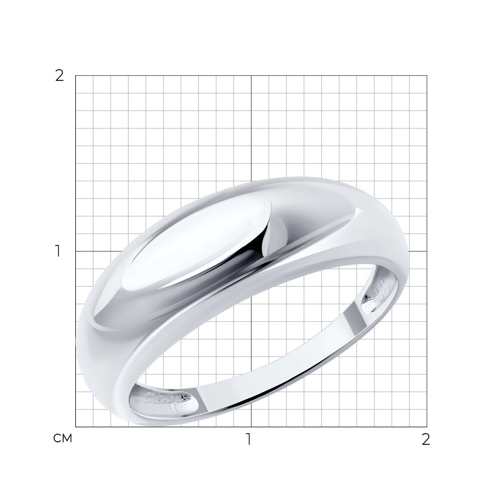 Кольцо 94014198