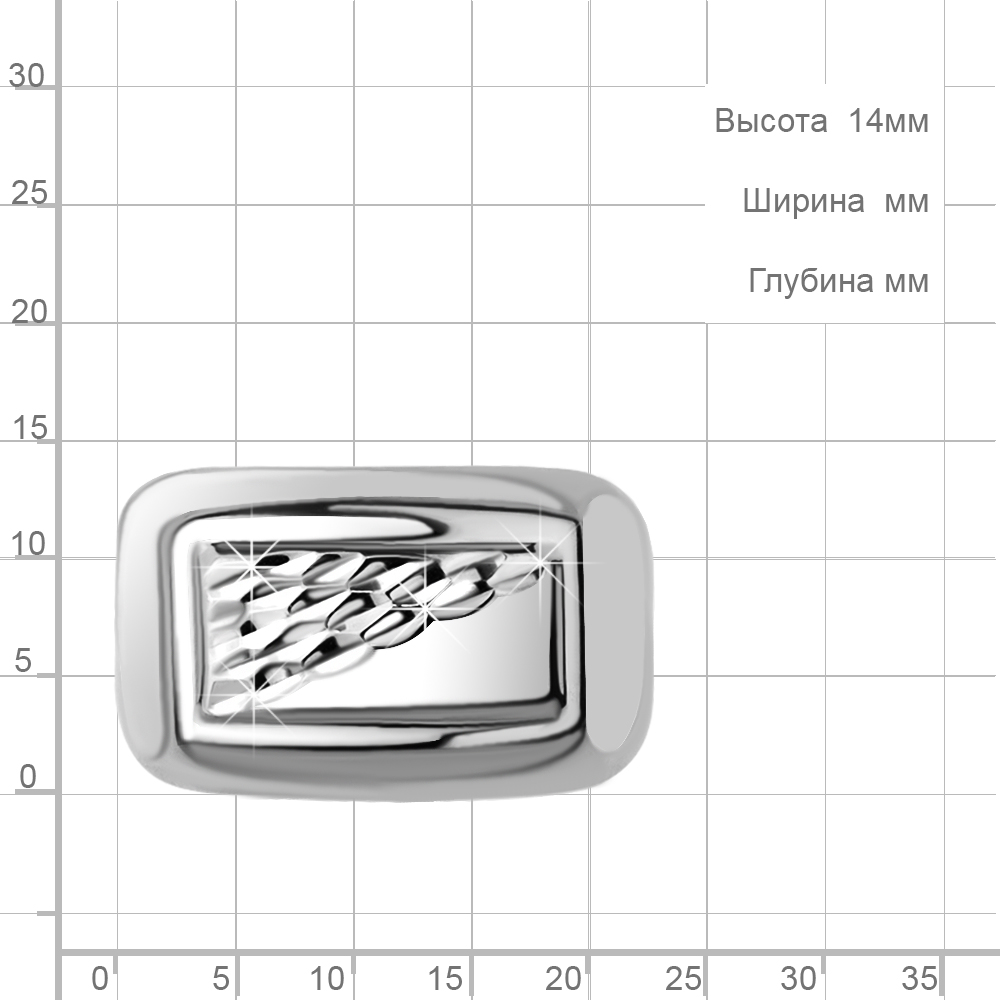 Печатка 51276.5