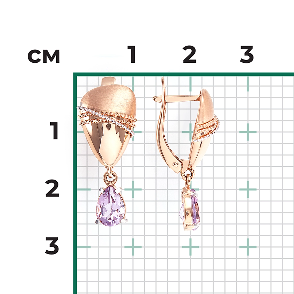 Серьги 02-3999-00-203-1111-46