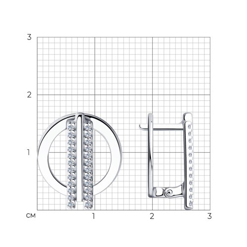 Серьги 94023885