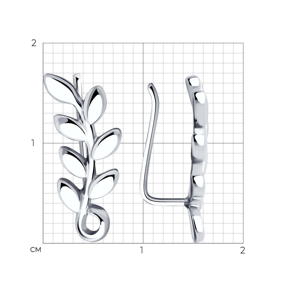 Серьги зажимы 94025959