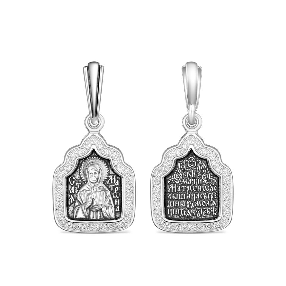 Подвеска К3-316ч