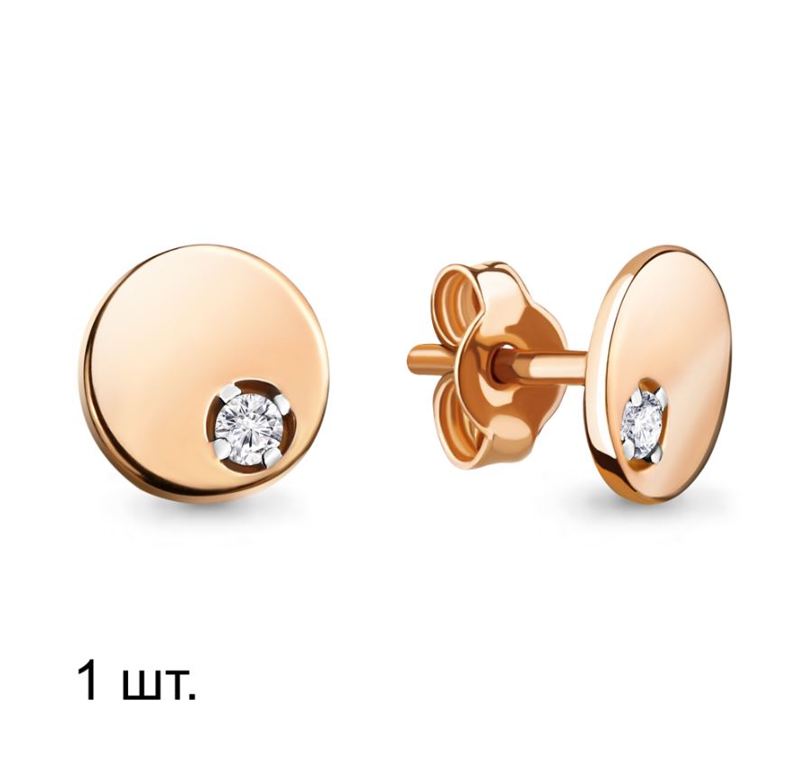 Серьга одиночная 46591.1