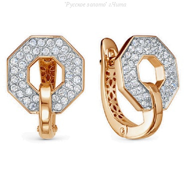 Серьги 10-20100_f-201