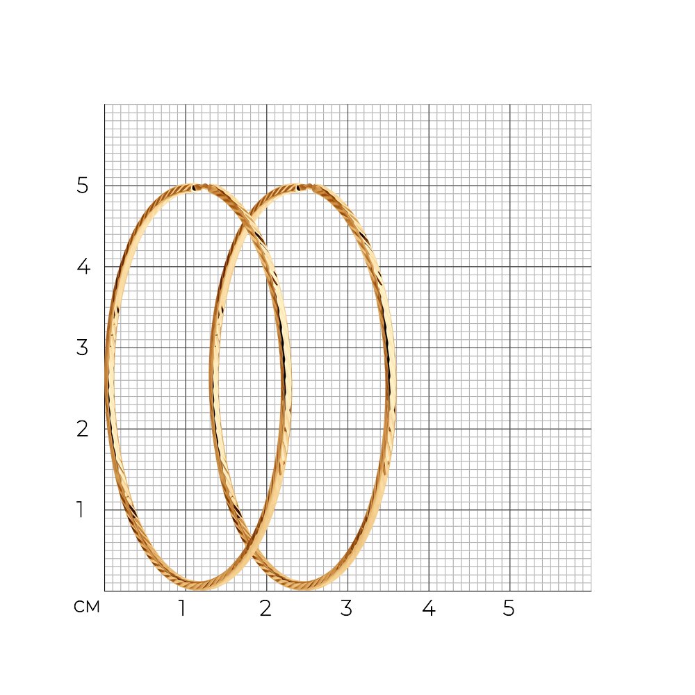 Серьги конго 140015