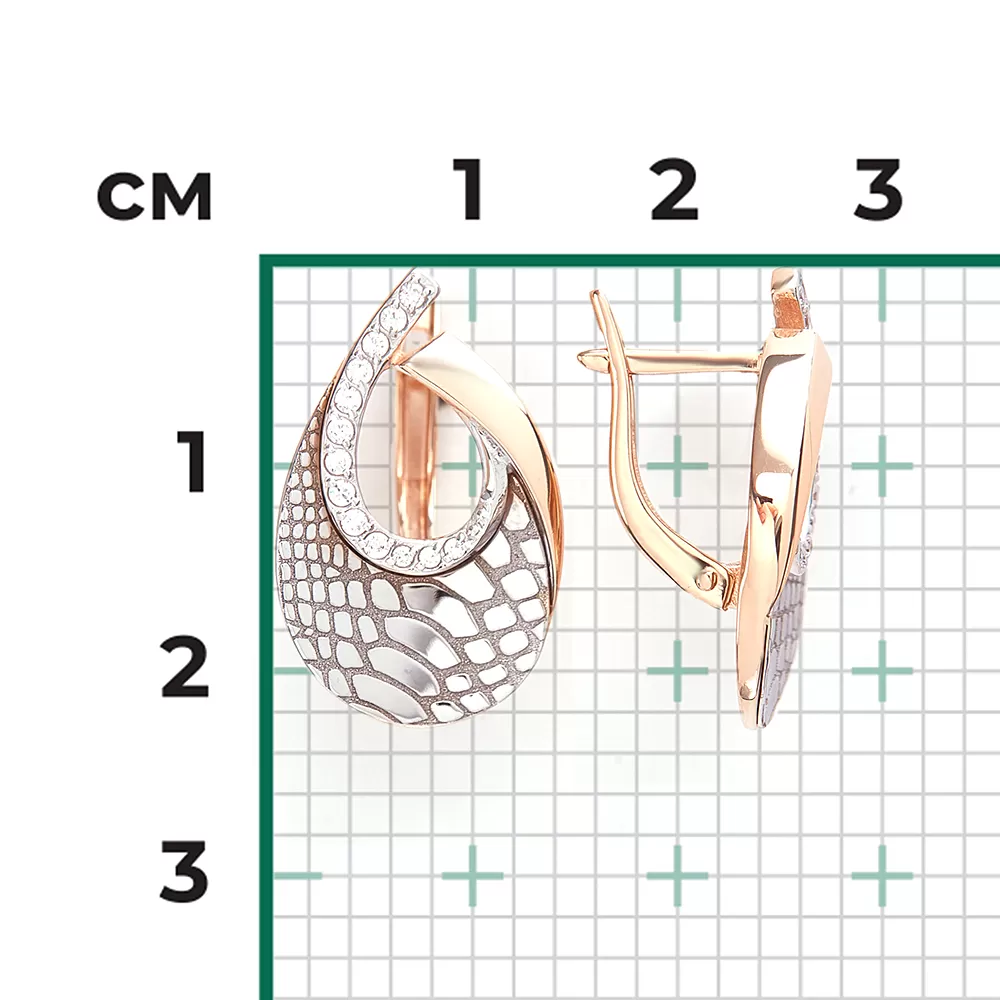 Серьги 02-5197-00-401-1111