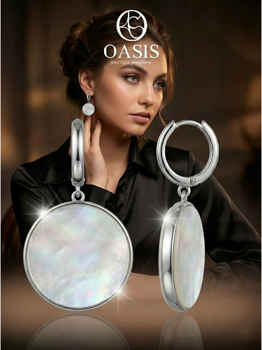 Серьги 201033201