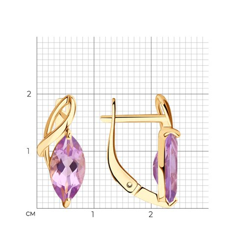 Серьги 727825
