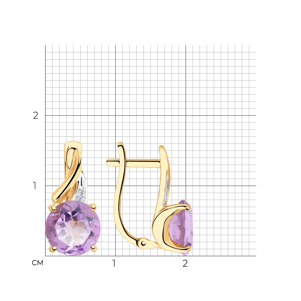 Серьги 725860