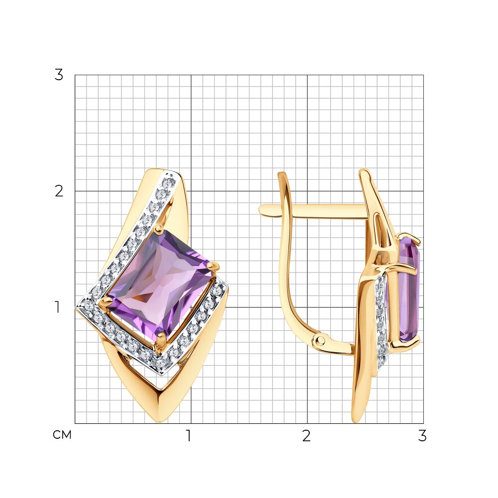Серьги 725750