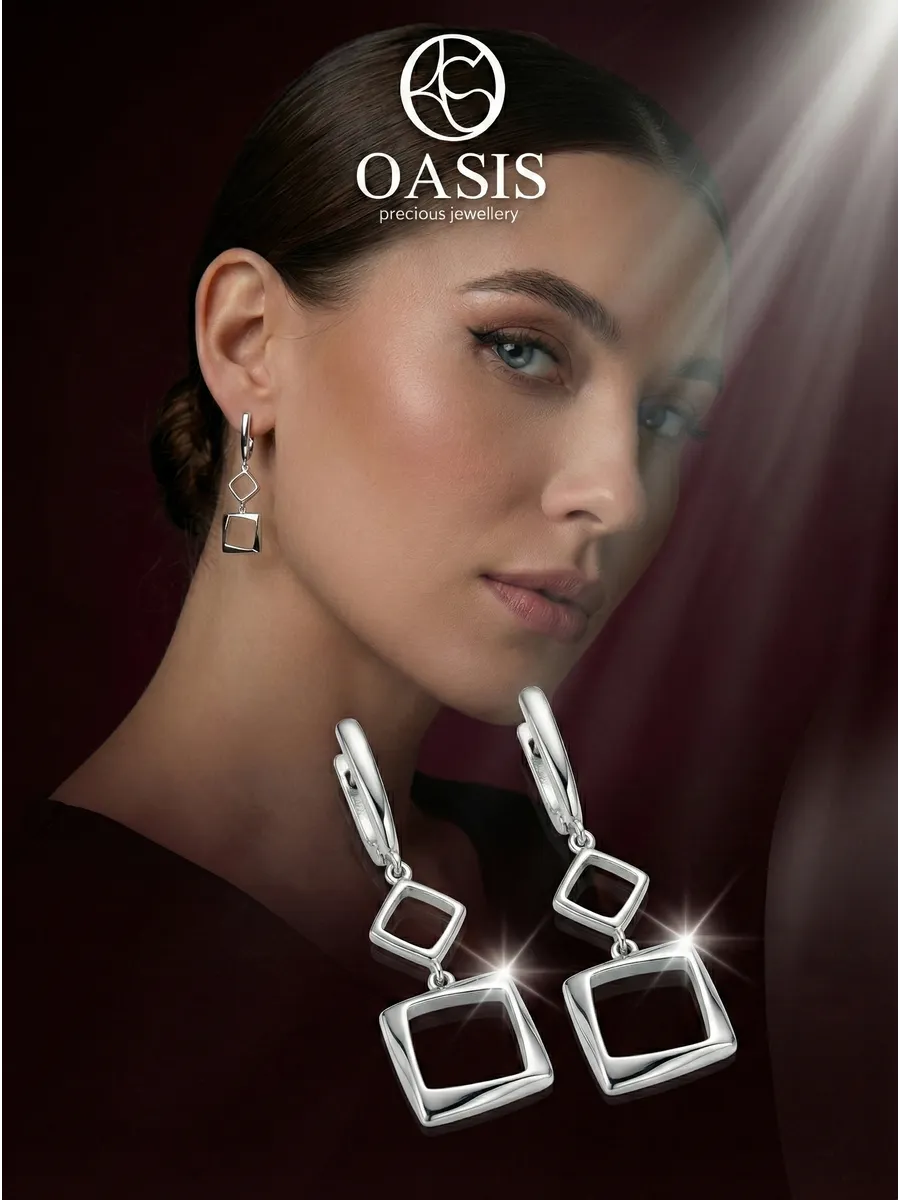 Серьги 202050201