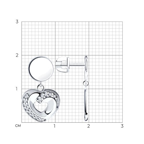 Серьги 94025314