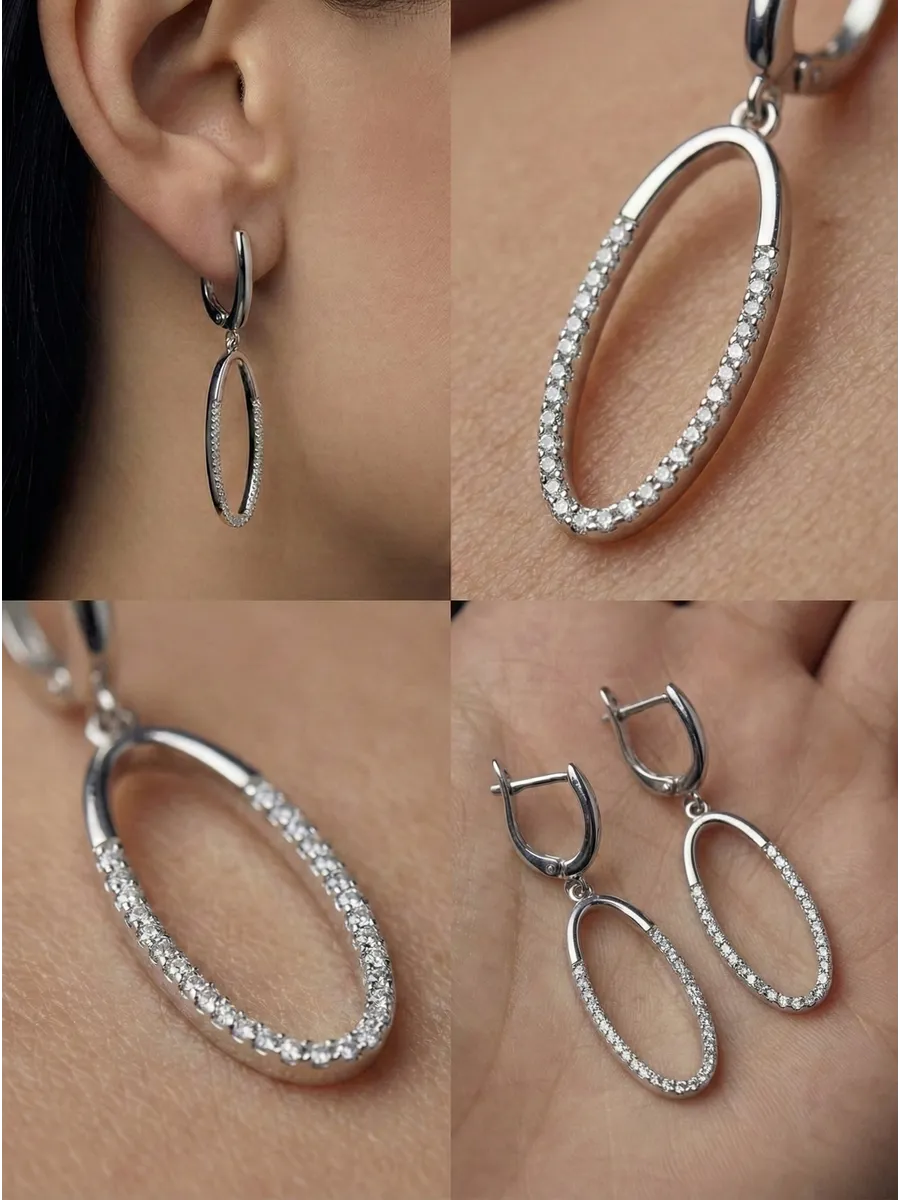 Серьги 202012201