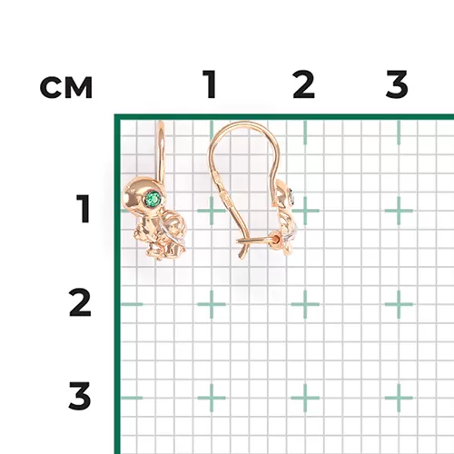 Серьги 02-3852-00-404-1110-03