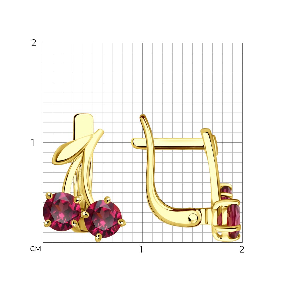 Серьги детские 728479