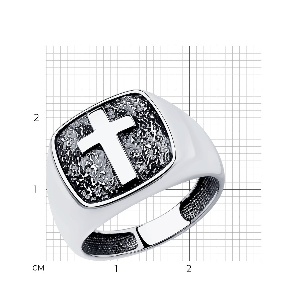 Печатка 95010205