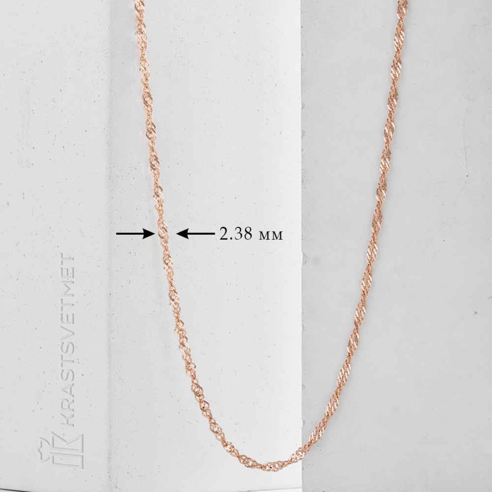 Цепь НЦ 37-028 d 0.40