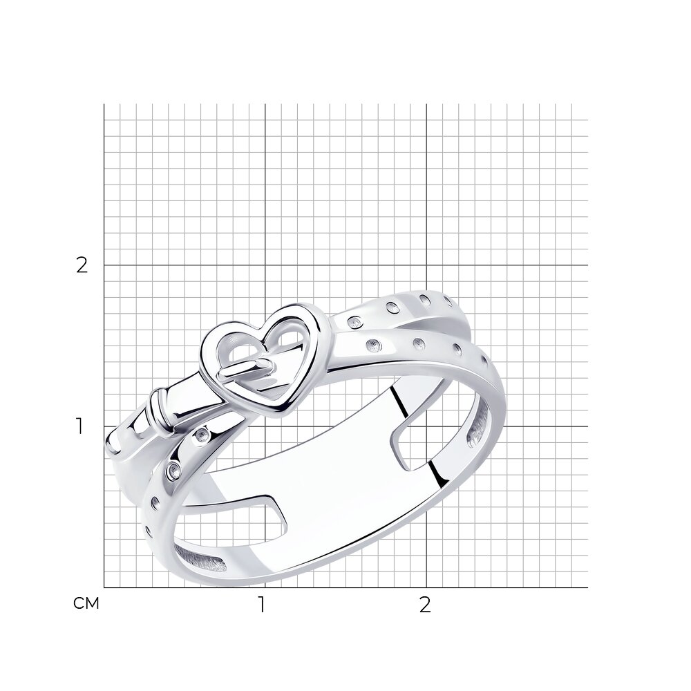 Кольцо 94013365