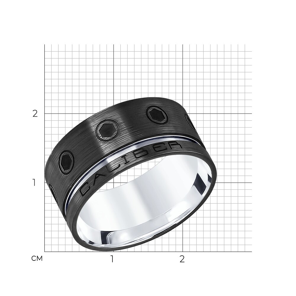 Кольцо 94012280