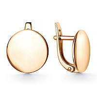 Серьги 20004155