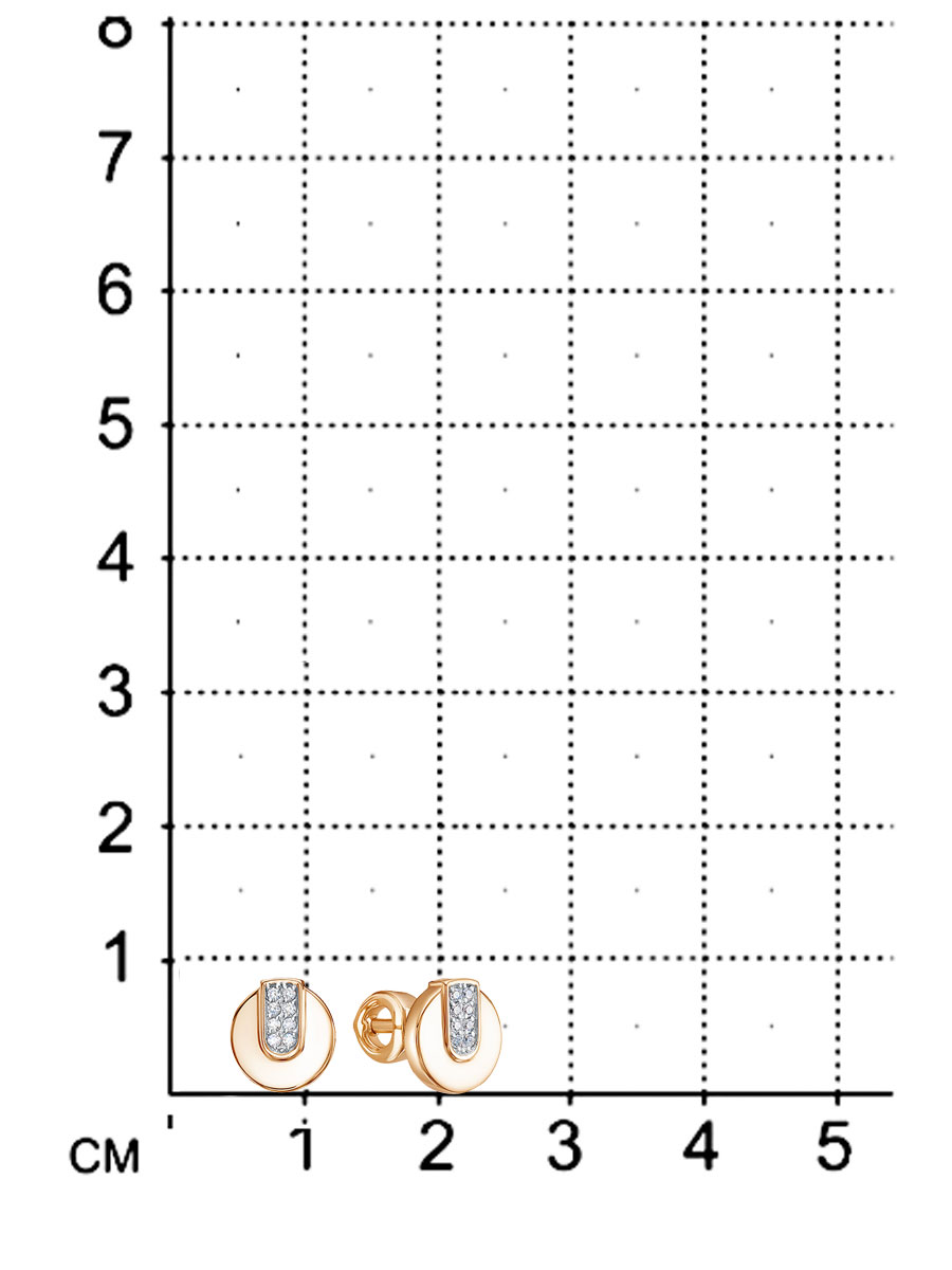 Серьги 10-20127_f-201