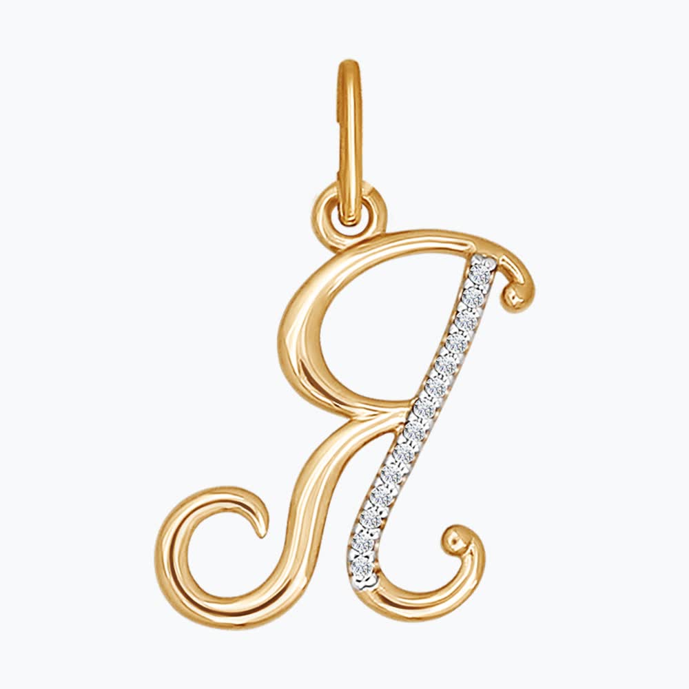 Подвеска 034544