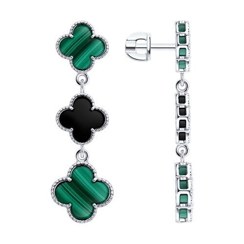 Серьги 83020446