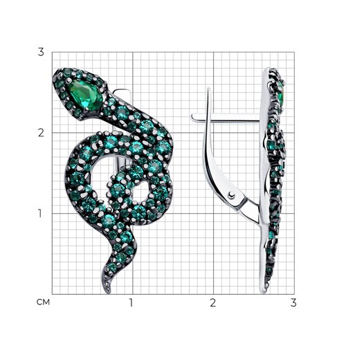 Серьги 94025284