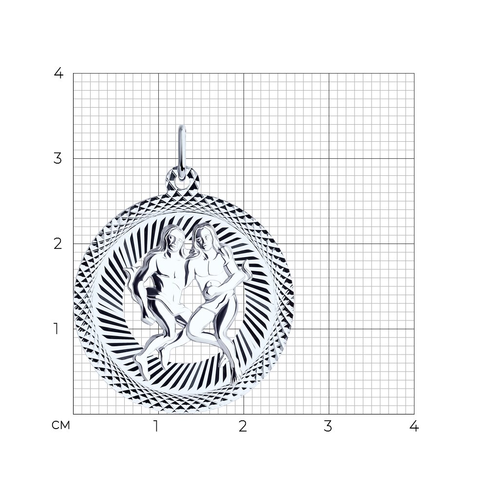 Подвеска 94030872 "Близнецы"