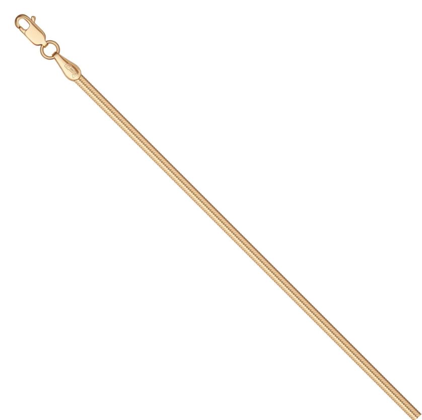 Цепь НЦ 12-098 d0.35