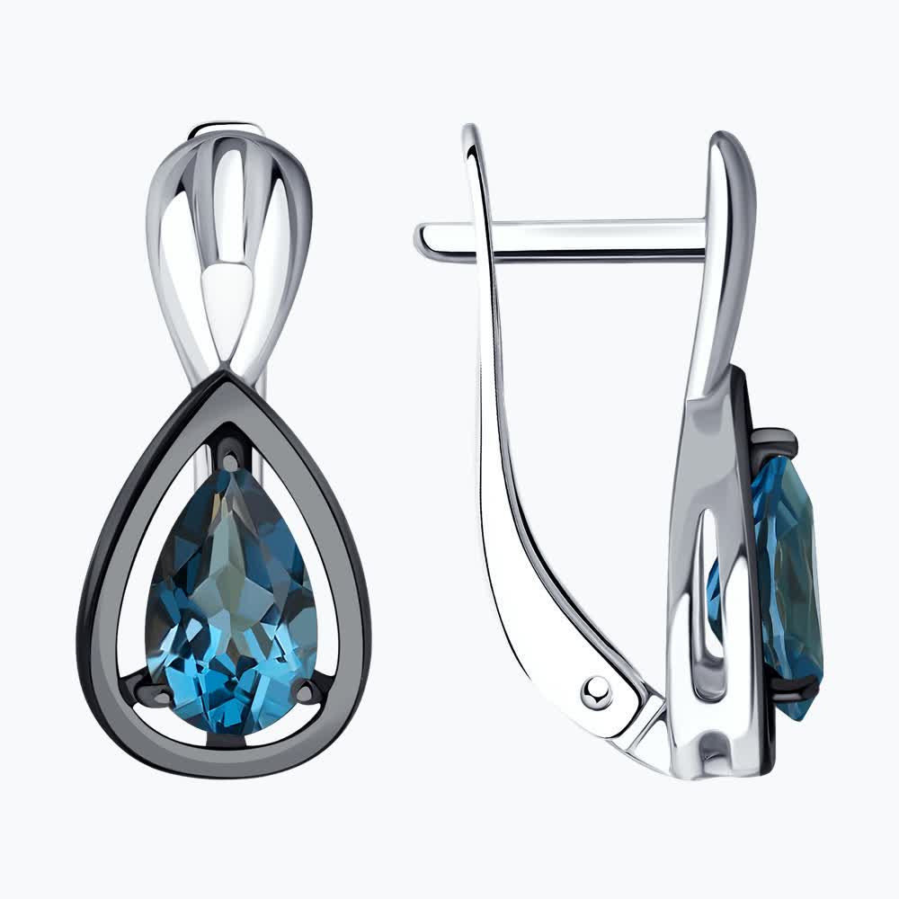 Серьги 92022619