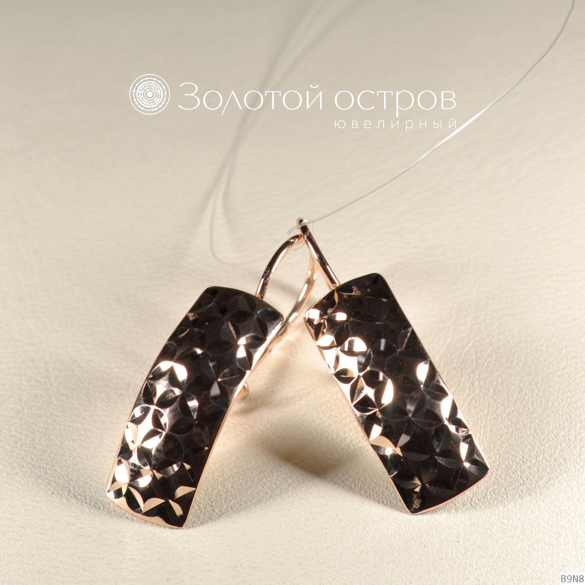Серьги 220393