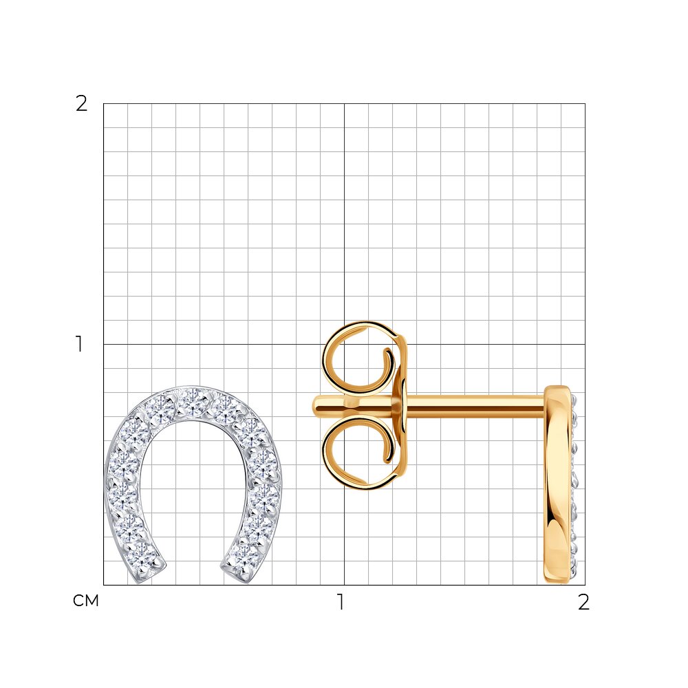 Серьги пусеты 0200900