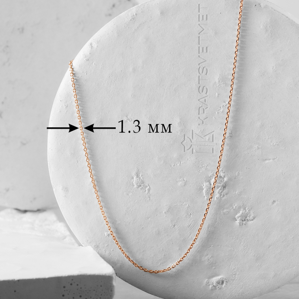 Цепь НЦ12-053 D0,40