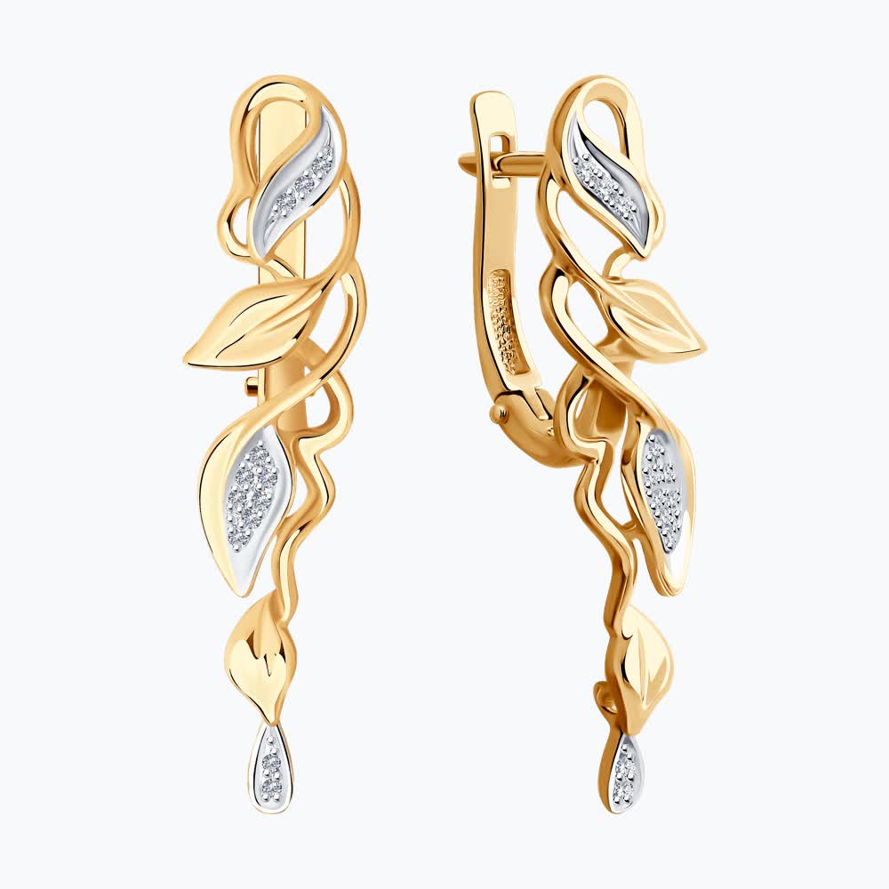 Серьги 1021660 №25 3