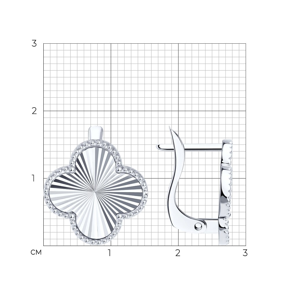 Серьги 0200602-3