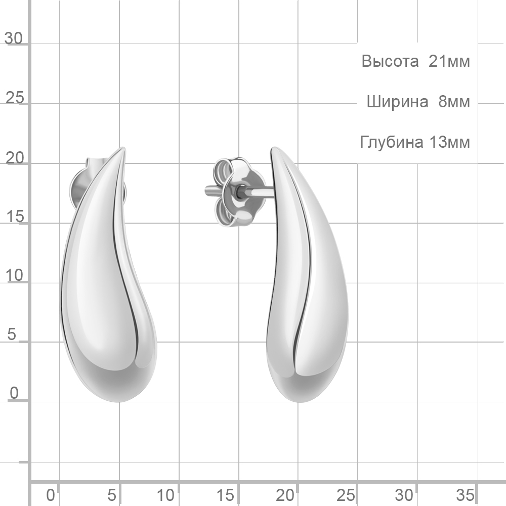 Серьги пусеты 34002.5
