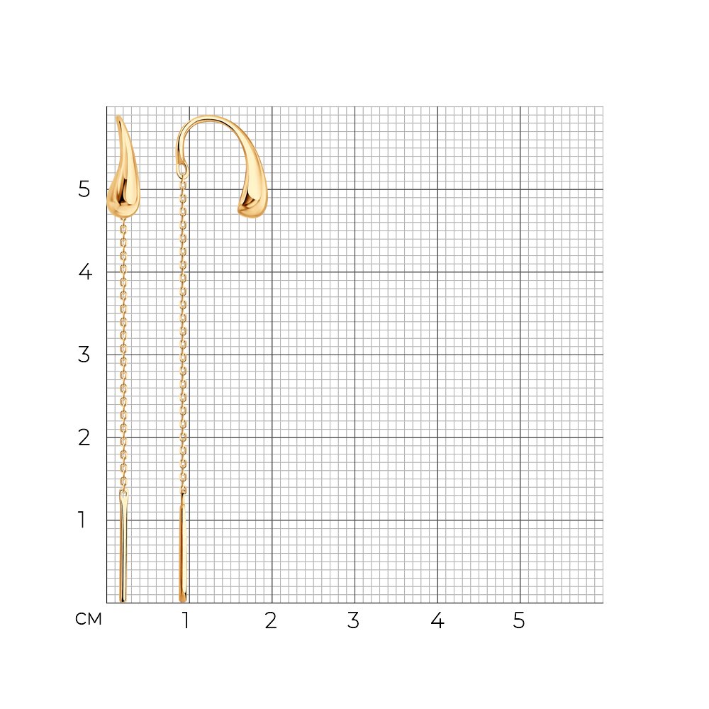 Серьги 0200899