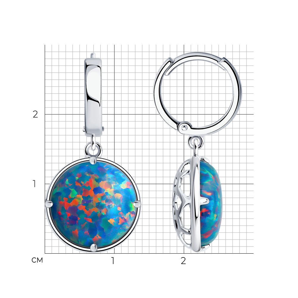 Серьги 83020313