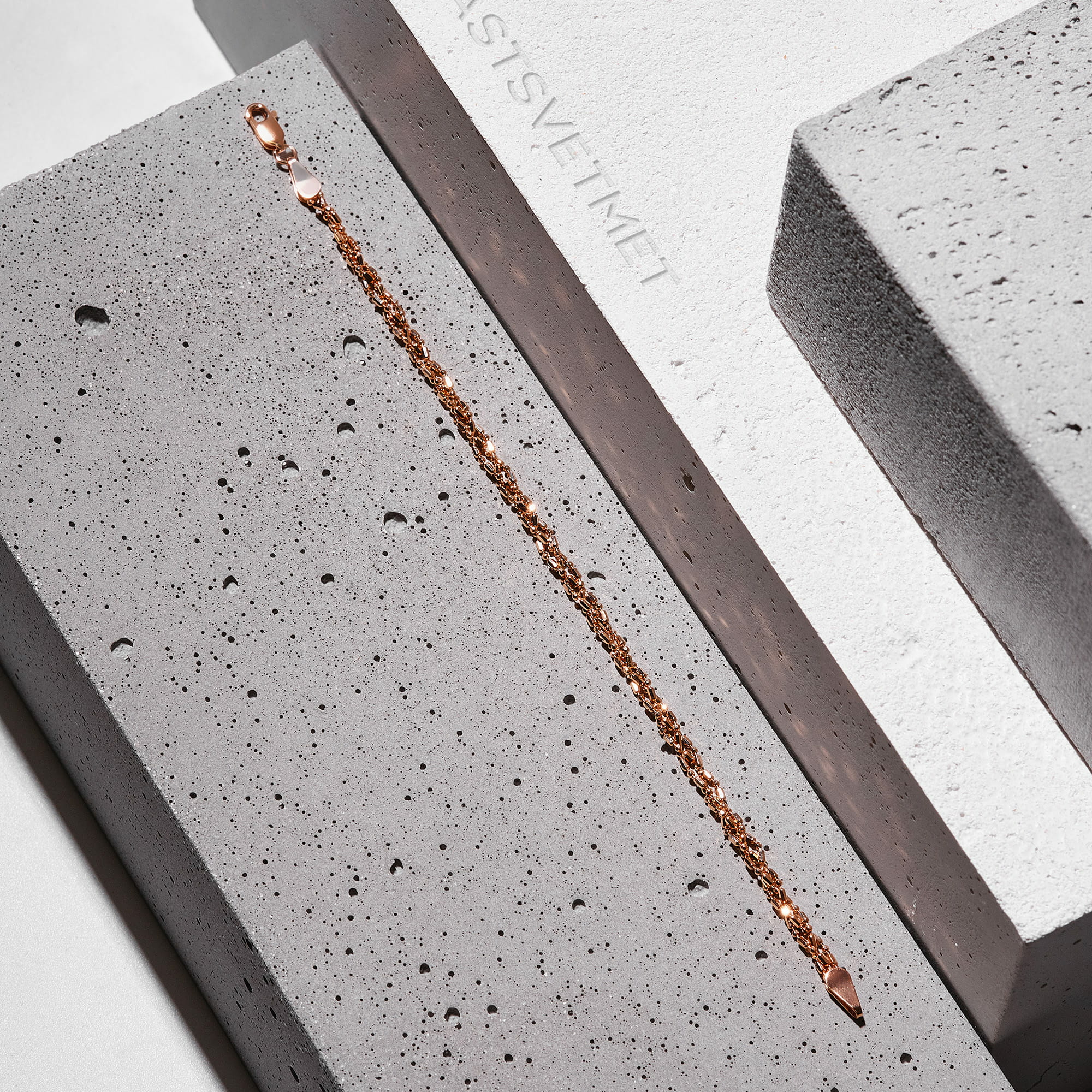 Браслет НБ 12-100 d 1.20