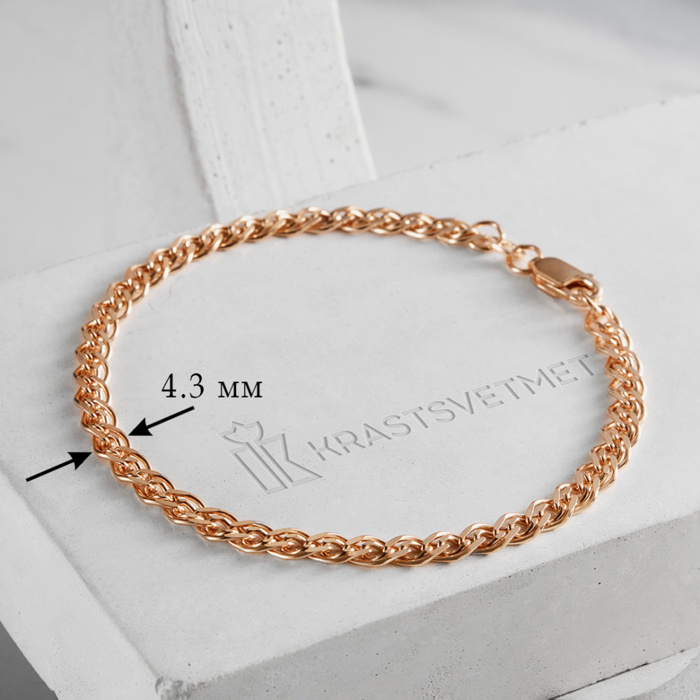 Браслет НБ 12-200 d 0.70