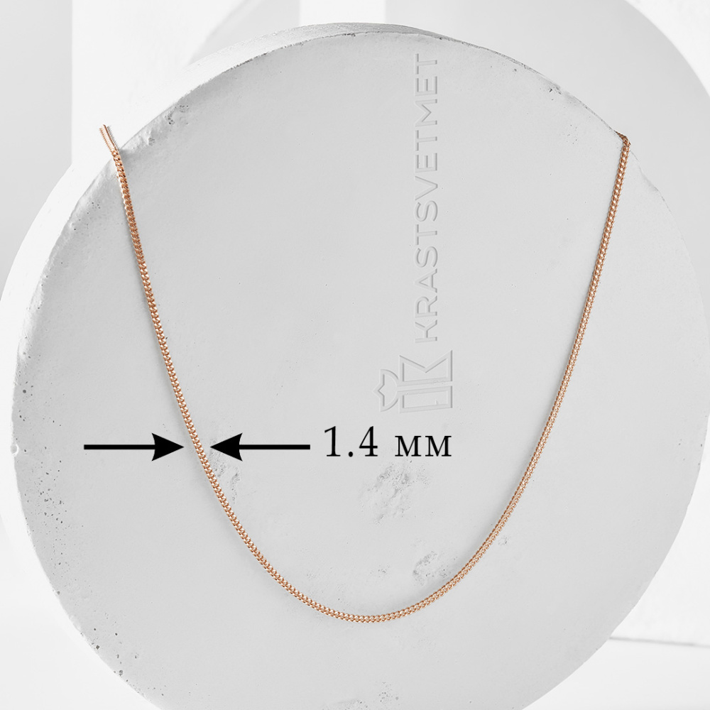 Цепь НЦ 37-002 d 0.40