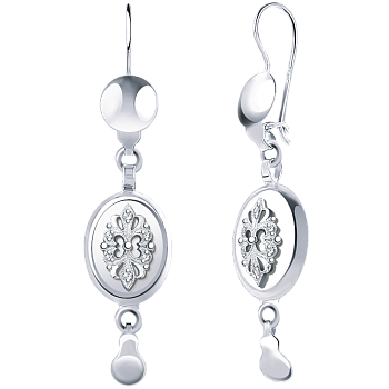 Серьги 2832-925