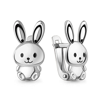 Серьги 34878.5